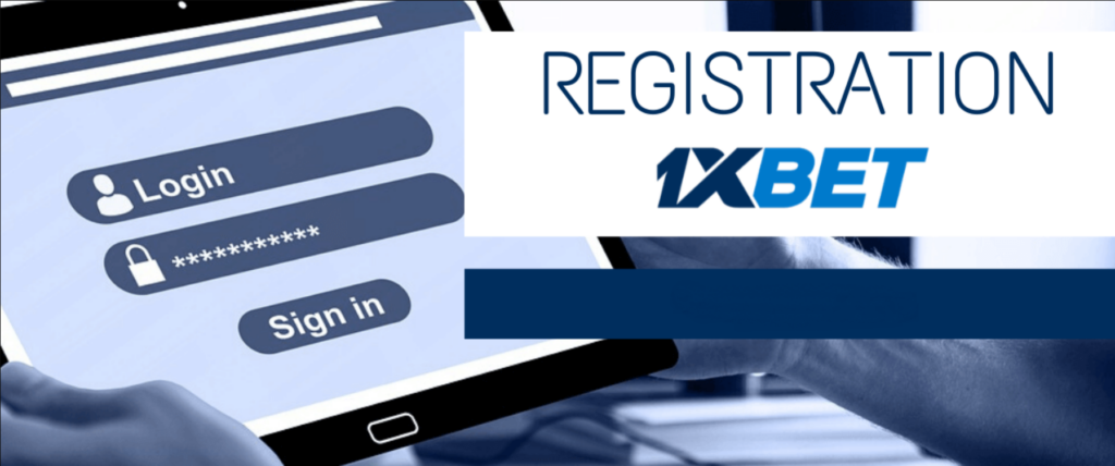 1xBet Login 